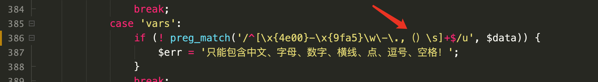 1d759d2071e91808634d5d6d50f6ca08_1-24111915021a43.png