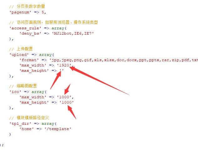 3adc2623c6464237edb997e1bb6ff422_1-231122091946454.jpg