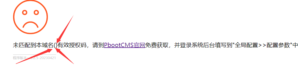 5a620aee1ef0c5a7468bb93de688b80f_1-230912102333328.png