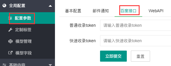 5c4705f4f89086abaee9d4424ff221b2_1-221223134P2P3.png