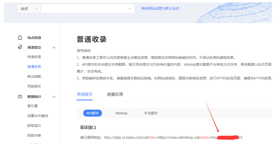 550d9abf-2fc7-42f0-8033-ec520391315b.png
