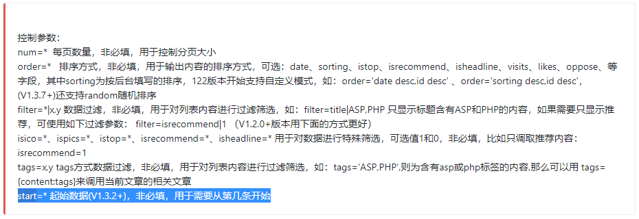 0bdb05897a87e9f5c12f7b15d2e87a8e_1-2211160TP01C.png