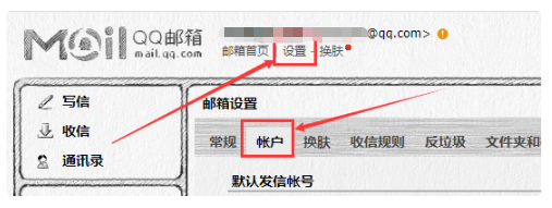 b8171de5-3482-4926-9adb-c8349a009d2d.png