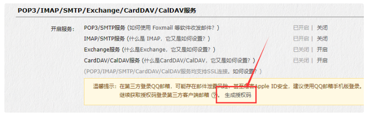 35a60d2e-fffc-4ddf-8c02-7e0d51510214.png