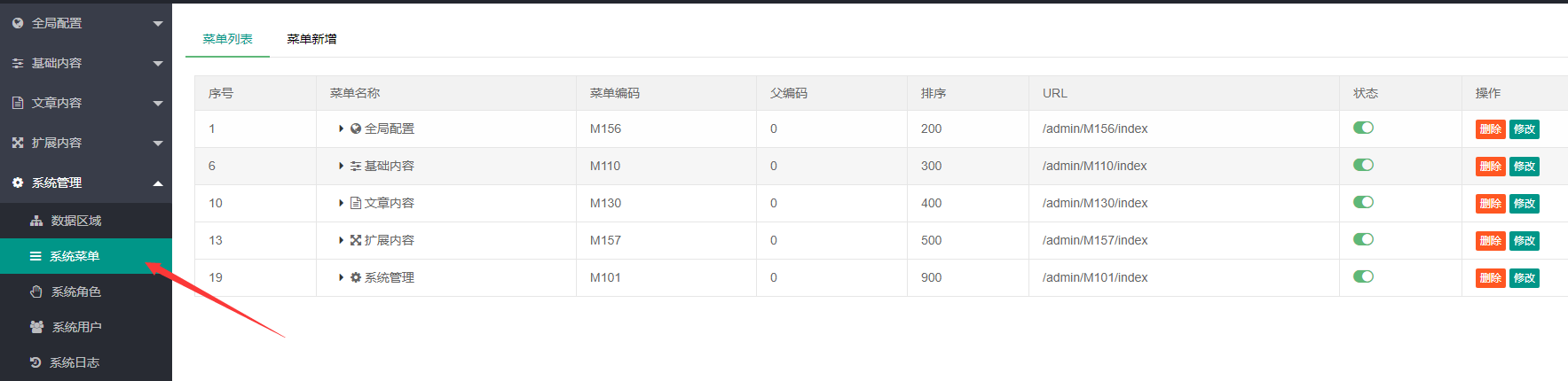 d2a00c57a72b41fb884a8dfee8036d56_09322C261-3.png