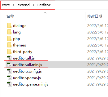 0b48df8d60f54c7a4e7b83be2ba79254_1-22060G42Z6312.png