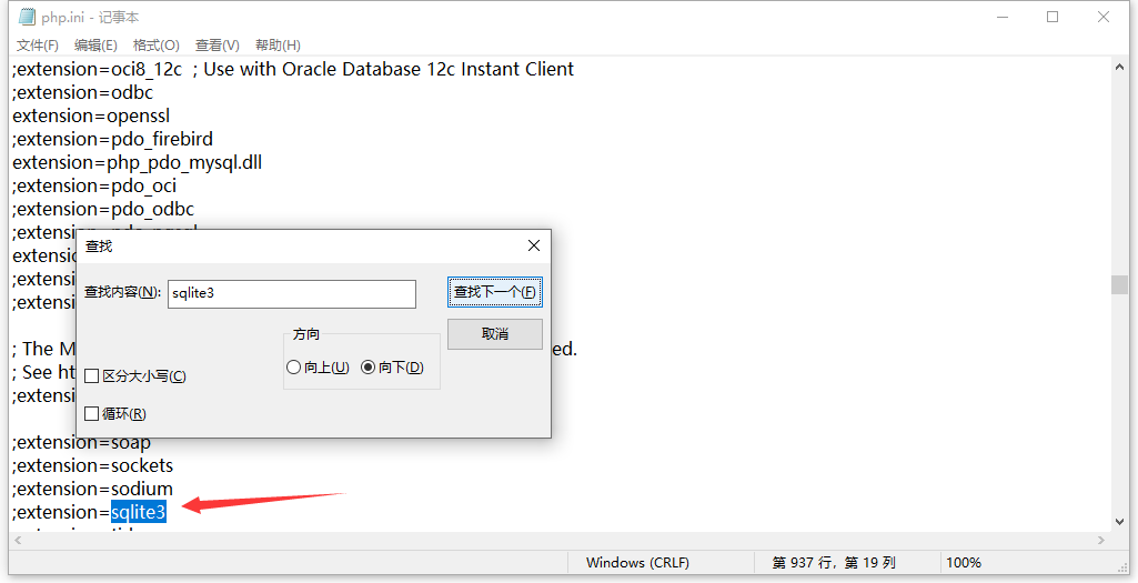 e50737da7fc3850f011d775a02a2785d_09235963A-3.png