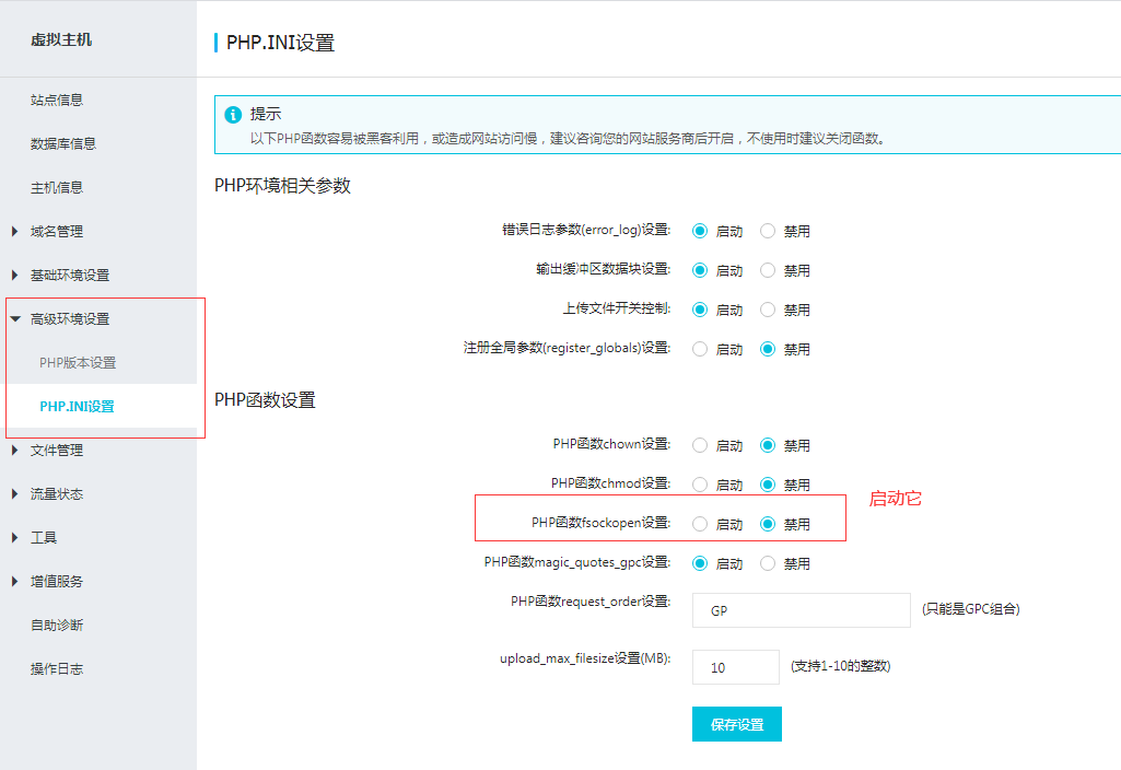 a838c03f538297290e307ea4f518a71c_0S9462U3-2.png
