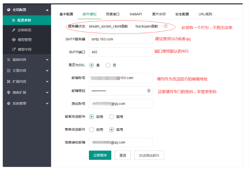 f8cf8a76-2855-4b6e-850c-5e2b41cd96f1.png