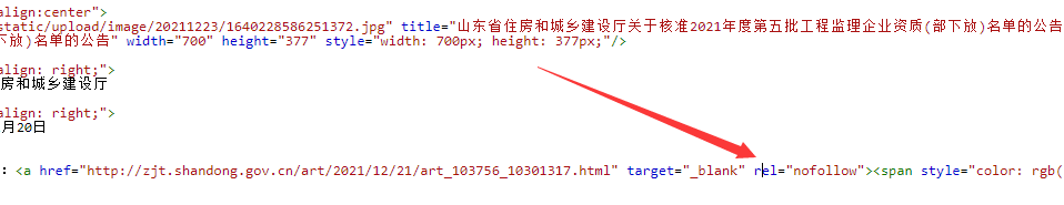 a2f9c03a675ae8df94eb4e3d4fc566b9_1-22021310061J03.png