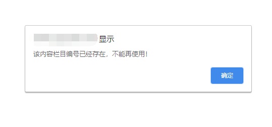279a53e697e492ca43860b58880c9bea_1-211216123150603.png