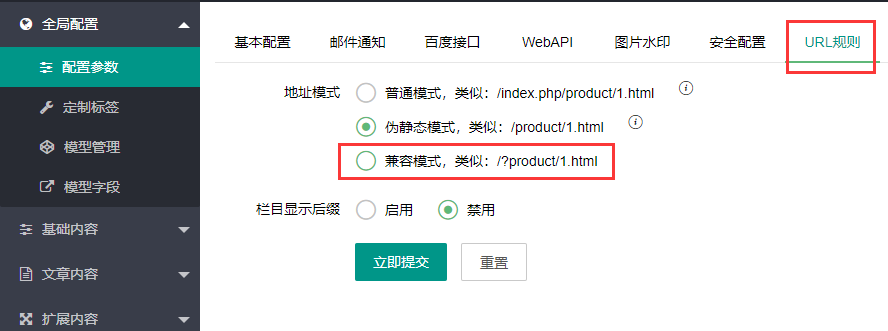 a0f55054a4df597818d76883f5a51107_1-2111300QZ1213.png