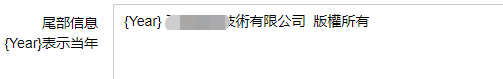 ab2e80f3f9d383a43efc49fa13be3ebb_1-2111040RG4356.png