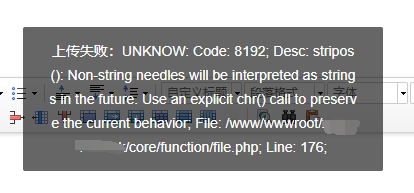 8387ffa7732b3c238bcf49aafb6f4e7a_1-2110100U01B22.png