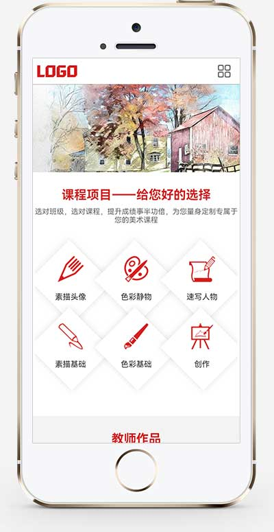 5f19fc30-0a56-4b31-9d8a-7a0a02632e18.png