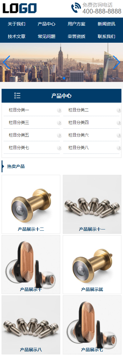 9bf1308a-d8c9-4bf5-b5a9-4ad954e0ddab.png