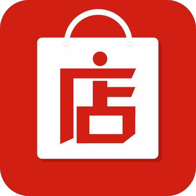 老头
